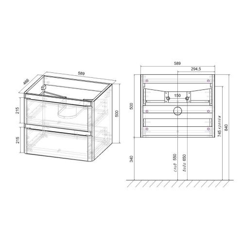 Тумба под раковину Vincea Vico VMC-2V600GW 60х50 подвесная цвет белый - фото 4
