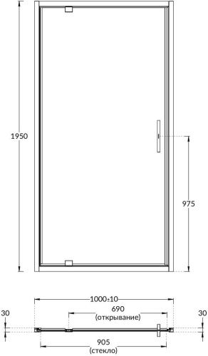 Душевая дверь Kerama Marazzi VETRO VE.100.PD.CR 100х195 стекло прозрачное профиль хром - фото 2