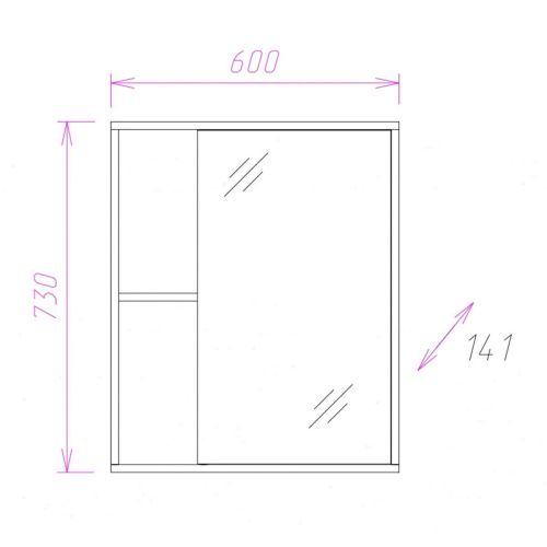 Зеркало-шкаф Onika Дельта 206060 60х70 подвесной цвет коричневый - фото 3