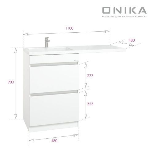 Тумба под раковину Onika Милтон 104801 50х50 - фото 3