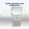 Тумба под раковину Aquanet Алвита New 00277513 60х50 подвесная цвет коричневый