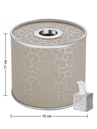 Салфетница Geralis FLOWER S-FLH