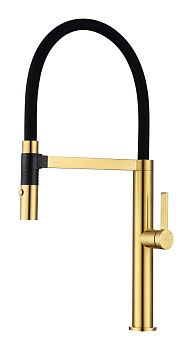 Смеситель для кухни Paulmark LEADER Le214101-BG на мойку золото