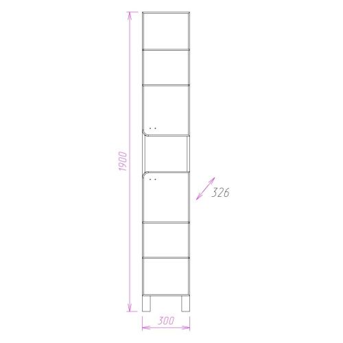 Шкаф-пенал Onika Стиль 403048 30х190 напольный цвет белый/коричневый - фото 3