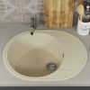 Кухонная мойка Uperwood ECON UPD-107 4910201244 60х45 цвет бежевый поверхность матовая