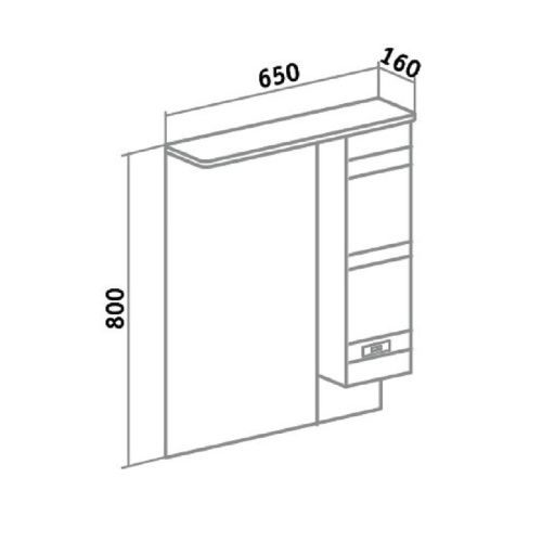 Зеркало-шкаф Runo Турин УТ000002103 70х80 подвесной цвет белый - фото 4