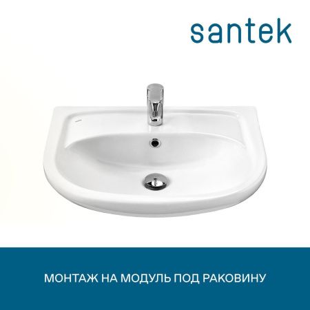 Раковина из сантехнического фарфора Santek Эллада WH110198 60х40 накладная цвет белый