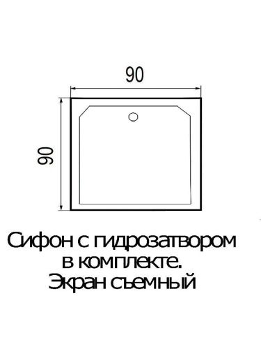 Душевой поддон акриловый Wemor 10000002983 90х90 белый с каркасом - фото 2