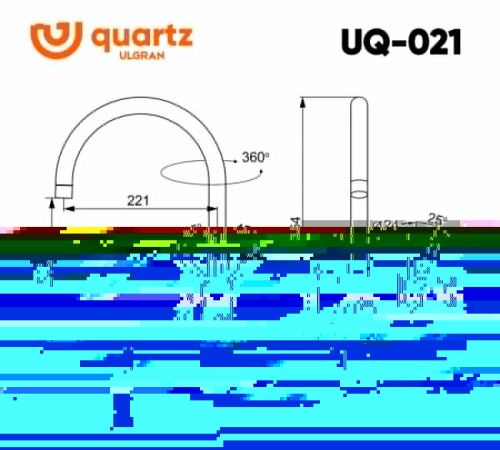 Смеситель для кухни Ulgran Quartz UQ-021-10 на мойку бежевый - фото 2