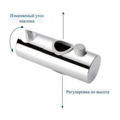 Держатель для душа Bond BSH2200 хром - фото 3