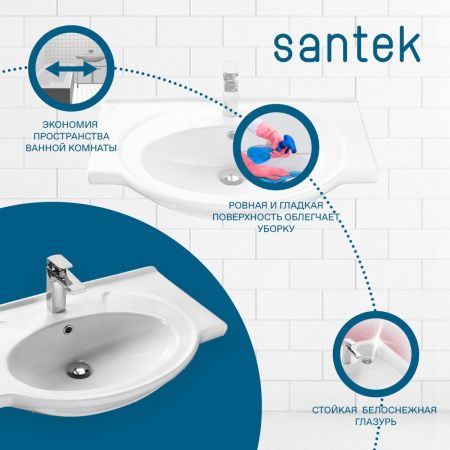 Раковина из сантехнического фарфора Santek Байкал WH110259 80х50 накладная цвет белый