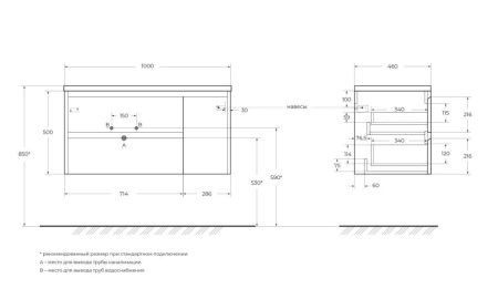 Тумба под раковину BelBagno Kraft KRAFT-1000-2C-1A-SO-CG-L 100х50 подвесная цвет серый