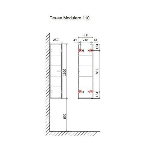 Шкаф-пенал Jorno MODULARE Mdlr.04.110/P/A/JR 30х110 подвесной цвет черный - фото 4