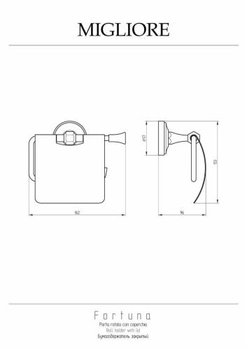 Бумагодержатель Migliore Fortuna 27692 - фото 2