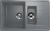 Кухонная мойка Ulgran Classic U-205-309 75х50 цвет серый