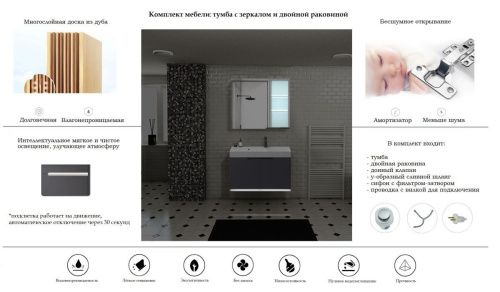 Комплект мебели: тумба с раковиной + зеркало-шкаф Cerutti SPA MAIELLA 60 60х50 подвесной цвет серый - фото 5