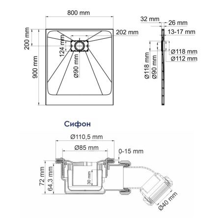 Душевой поддон из стеклопластика Wasserkraft Elbe 74T 74T20 90х80 черный