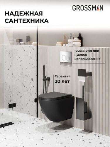 Инсталляция + кнопка смыва + унитаз Grossman Cosmo 97.4455BMSQ.02.100 - фото 5
