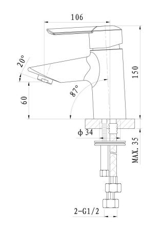 Смеситель Wonzon & Woghand Baroque WW-191101-CR на раковину хром