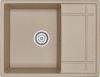 Кухонная мойка Granula 6501, ПЕСОК 65х50 цвет бежевый поверхность матовая