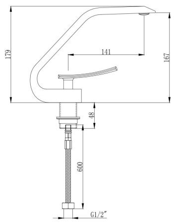Смеситель BOCH MANN HOE B BM9633 на раковину черный