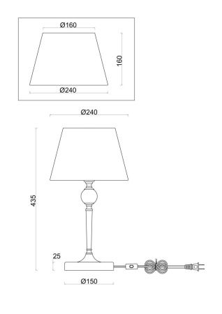 Светильник настольный Freya Rosemary FR2190TL-01N