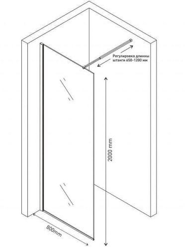 Душевая перегородка Berges SKY 064001 80х200 стекло прозрачное профиль хром - фото 3