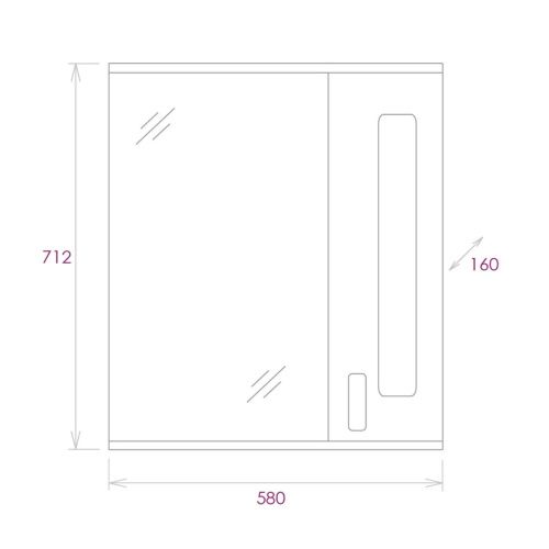Зеркало-шкаф Onika Кристалл 206706 70х70 подвесной цвет белый - фото 3