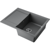 Кухонная мойка Omoikiri Sakaime 68 4993193 70х50 цвет серый