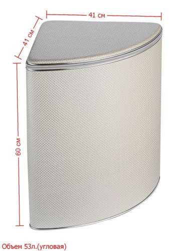 Корзина для белья Geralis Ромб RWH-U - фото 2