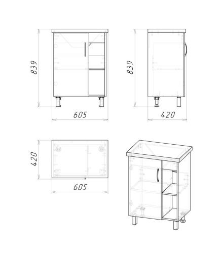 Тумба под раковину Grossman Флай 106001 60х40 напольная цвет белый/бежевый - фото 4