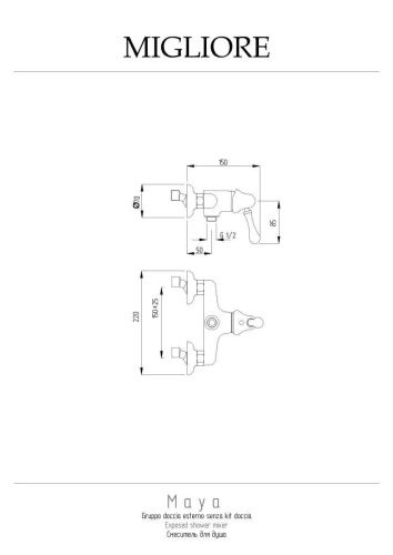 Смеситель для душа Migliore MAYA 18930 настенный золото - фото 2