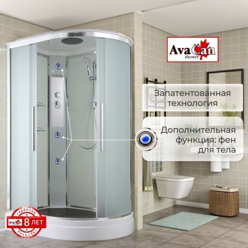 Душевая кабина AvaCan EM EM2912L 120х90 асимметричная с крышей ориентация левая - фото 5
