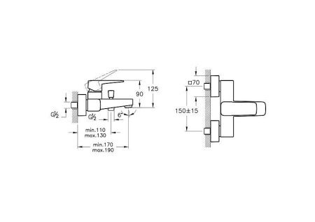 Смеситель Vitra Root Square A4273736EXP настенный черный