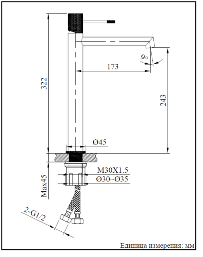 Смеситель для раковины AltroBagno Intento AltroBagnoIntento010215Cr на столешницу хром - фото 2