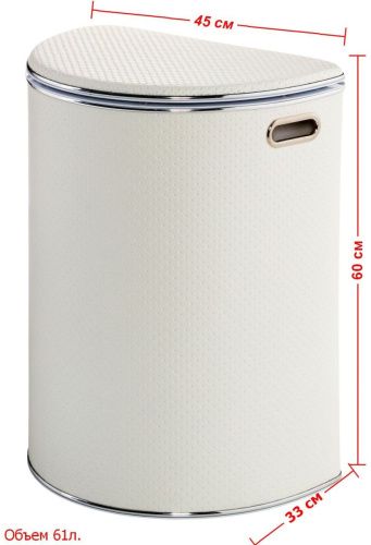 Корзина для белья Geralis Punto PWH-O - фото 2