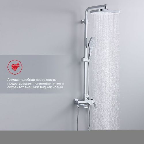 Душевая стойка Raglo R02 R02.24 настенная цвет хром - фото 3