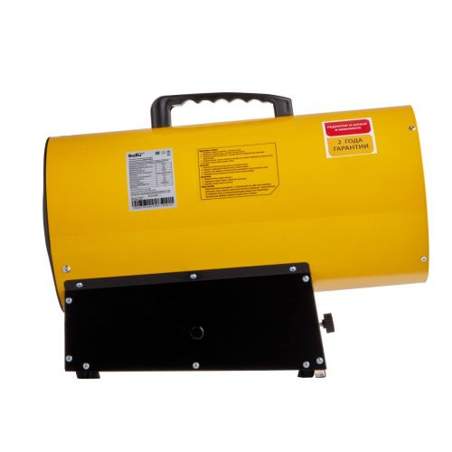 Тепловая пушка газовая Ballu BHG-30LS - фото 3