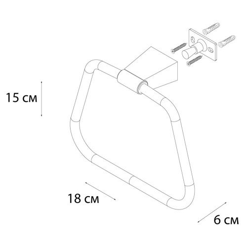 Полотенцедержатель Fixsen Trend gold FX-99011 - фото 2