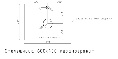 Тумба под раковину Corozo Теона SD-00001672 60х40 подвесная цвет белый