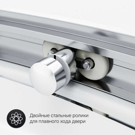 Душевой уголок Am.Pm Like W83G-302U120CT 120х80 стекло прозрачное профиль хром без поддона