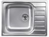 Кухонная мойка Ukinox Гранд GRL650.500 -GT8K 2L 65х50 цвет нержавеющая сталь поверхность полированная