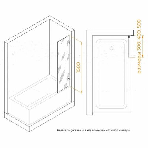 Душевая шторка на ванну RGW Screens 3511056240-11 40х150 стекло прозрачное профиль хром ориентация универсальная - фото 2