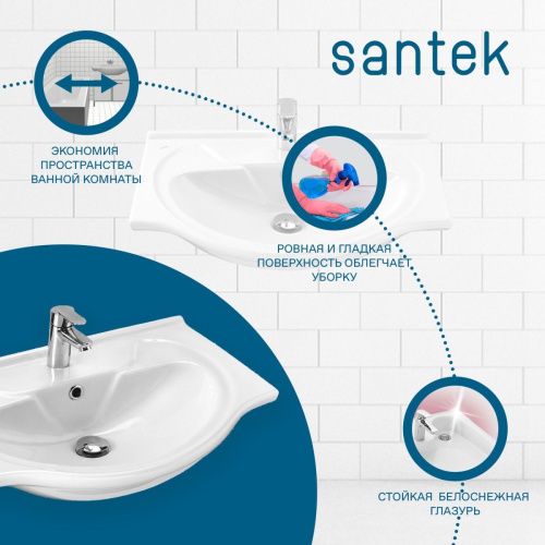 Раковина из сантехнического фарфора Santek Байкал WH109651 70х50 накладная цвет белый - фото 5