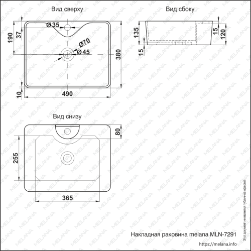 Раковина из сантехнического фарфора Melana 7291-805 50х40 накладная цвет белый 1 отверстие под смеситель - фото 2