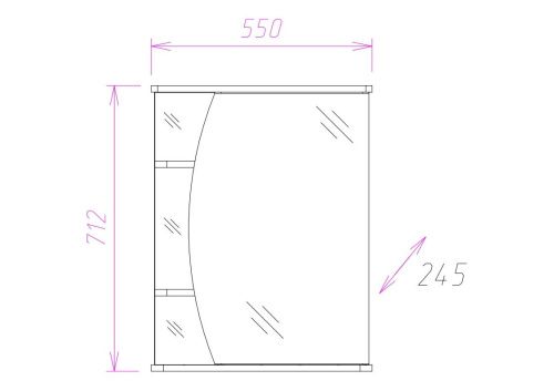Зеркало-шкаф Onika Луна 205520 60х70 подвесной цвет белый - фото 3