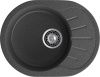 Кухонная мойка Granfest Rondo R-580L графит 60х45 цвет серый поверхность матовая