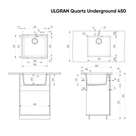Кухонная мойка Ulgran Quartz Under 450-03 50х45 цвет бежевый