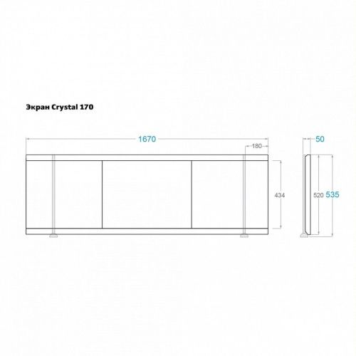 Экран под ванну Alavann Crystal 170 см ALV0257002 фронтальный МДФ раздвижной белый - фото 4
