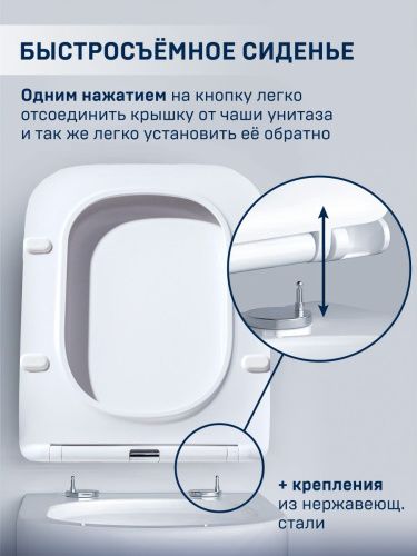 Унитаз подвесной CHARUS EWC700-114WT белый с сиденьем микролифт безободковый смыв торнадо - фото 3